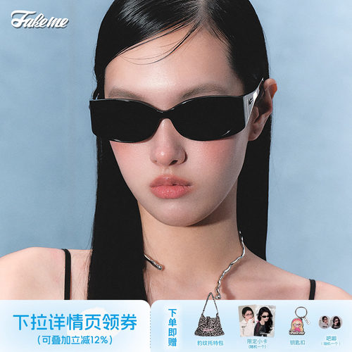 Fakeme欧美复古街拍墨镜防紫外线