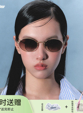 商家自播-Fakeme 时尚轻奢金属β钛椭圆框墨镜太阳镜 B33T