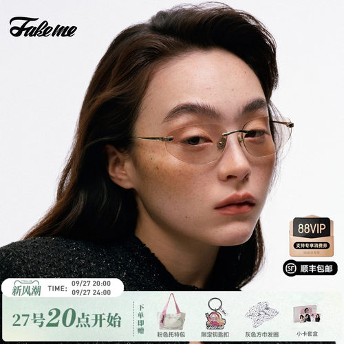 FakemeY2K男女彩色镜片墨镜