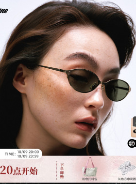 Fakeme【千禧镜】 墨镜轻奢β钛椭圆框防紫外线男女款太阳镜 moxi