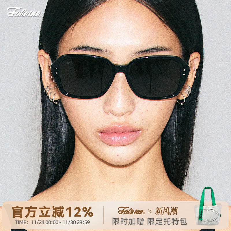 方框Fakeme24年新品复古