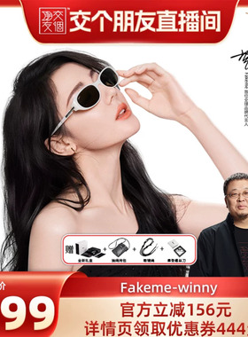 Fakeme墨镜太阳镜winny