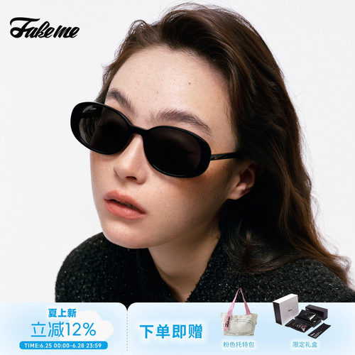 Fakeme复古太阳眼镜墨镜女