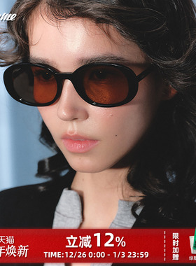【商家自播】Fakeme板材太阳镜防紫外线墨镜法式复古圆框 Quinoa
