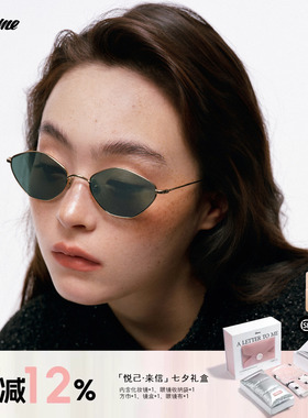 Fakeme 2026新款时尚超轻β钛菱形框轻奢墨镜防紫外线太阳镜astor