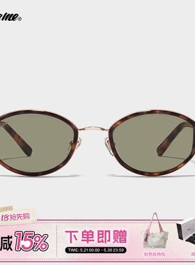 刘宇宁同款韩版橄榄型轻奢墨镜