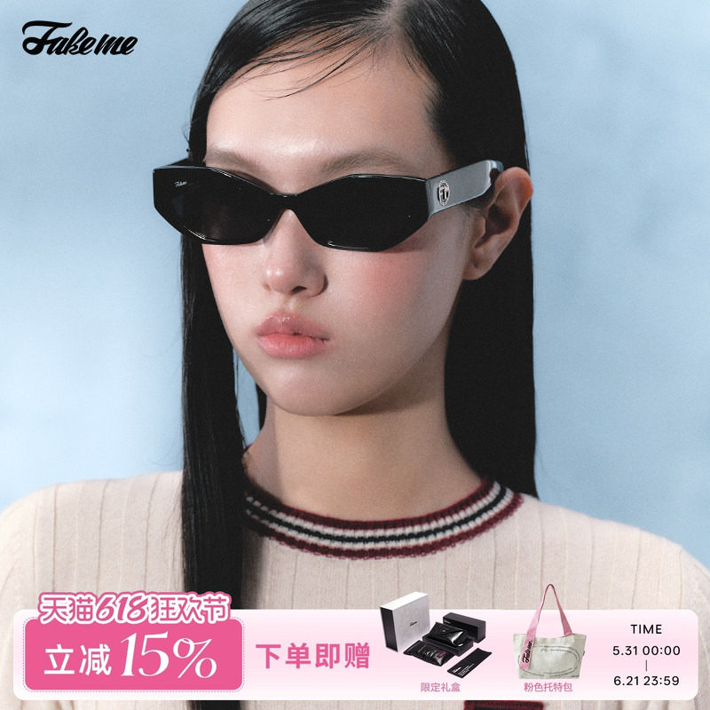 Fakeme 个性板材多边形防紫外线时尚复古前卫太阳镜ins风 Jack