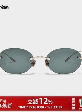 Fakeme 2025新品个性轻奢无框墨镜时尚防紫外线太阳镜小冰镜 mary