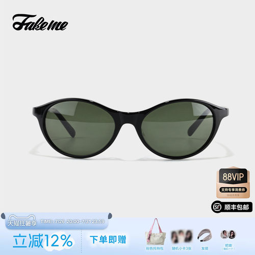 Fakeme26新品个性板材潮流墨镜