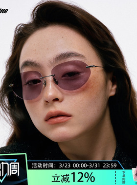 Fakeme 26新品个性时尚超轻无框β钛墨镜防紫外线轻奢太阳镜 cruz
