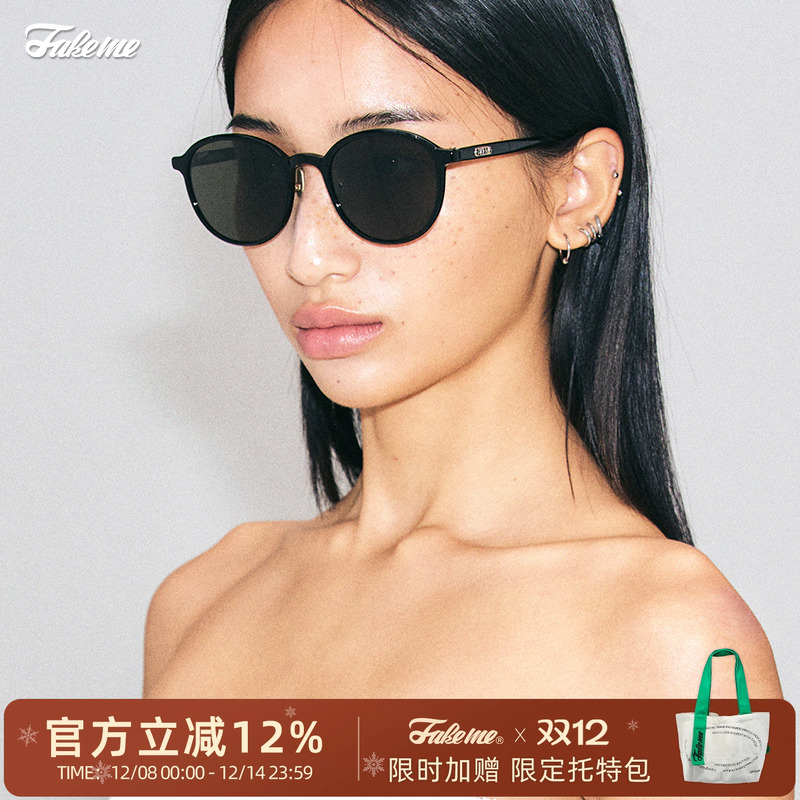 Fakeme防晒圆框墨镜太阳镜