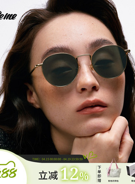 Fakeme 【焦点镜】迪丽热巴同款时尚墨镜女潮太阳镜圆框复古 B35T