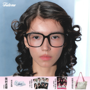 黑框素颜镜圆脸近视镜显脸小光学镜 质感板材时尚 Biel 新品 Fakeme