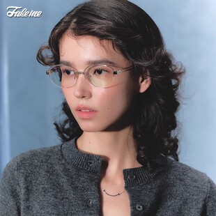 【】Fakeme 老钱风光学镜/墨镜 backbone钛板