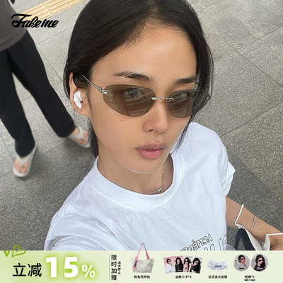 fakeme金属无框墨镜太阳镜