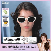【小蛮专属】Fakeme质感时尚墨镜防晒太阳镜光学眼镜女 xiaoman