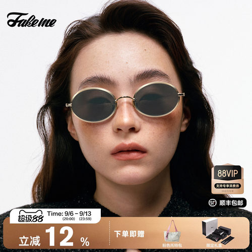 Fakeme太阳镜金属墨镜compass