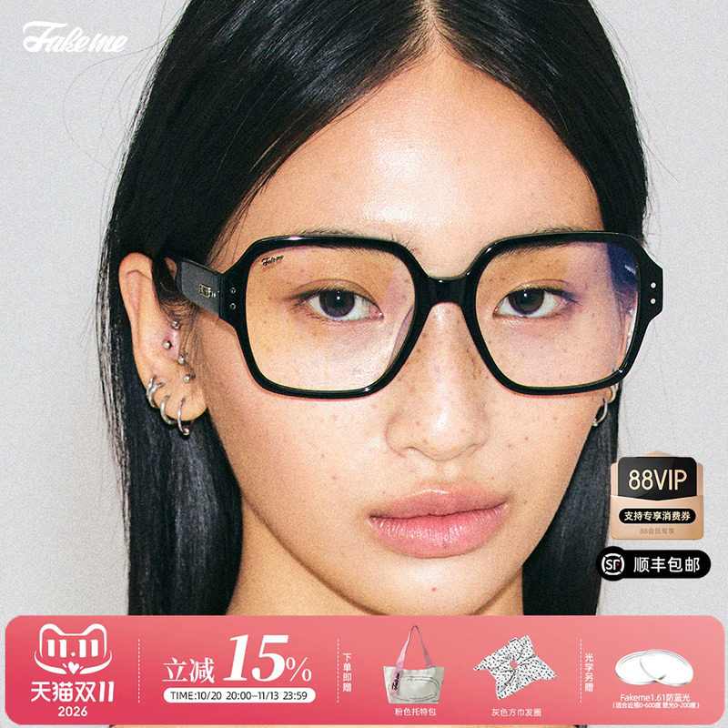 FAKEME男女通用方框板材