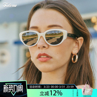 天猫福利社 red Fakeme 复古轻奢板材猫眼框眼镜 zone 明星同款