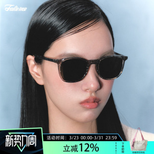 Fakeme Lasker 板材方框大框墨镜街拍防紫外线太阳镜中性复古风