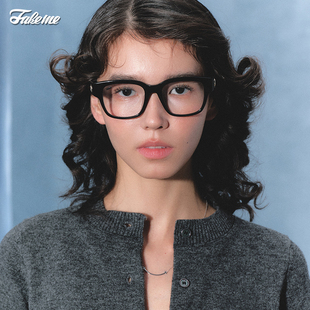 素颜镜 板材方框光学镜架中性款 Fakeme时尚 Mowa 商家自播