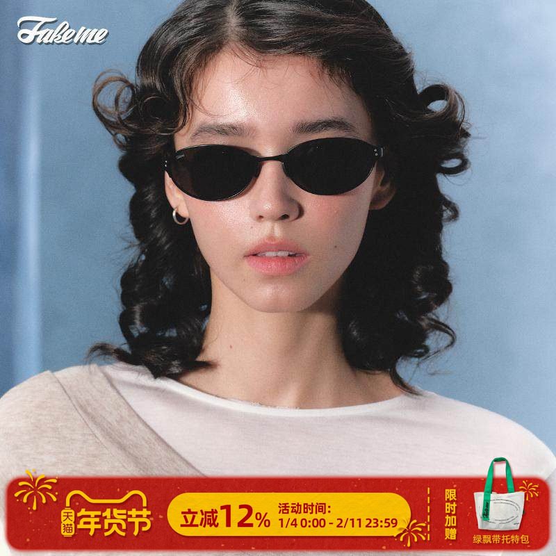 Fakeme复古椭圆框金属墨镜女时尚防晒遮阳太阳镜女款米可micro
