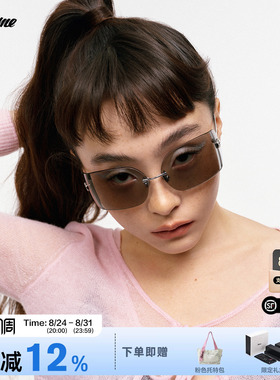 Fakeme26新品太阳镜alma