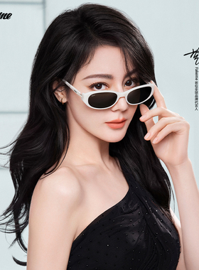 【晁然推荐】Fakeme 迪丽热巴同款板材椭圆框墨镜 Winny