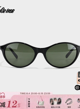 Fakeme26新品个性板材潮流墨镜