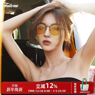 Ermann@proxy 清透感墨镜防紫外线太阳镜 Fakeme许佳琪同款 时尚