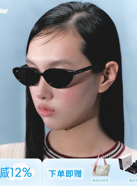 【】Fakeme 板材猫眼框眼镜小野猫 tenney