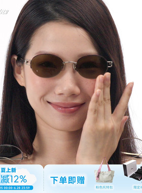 Fakeme眼镜β钛半框个性时尚太阳镜防紫外线墨镜女半糖镜 mischa