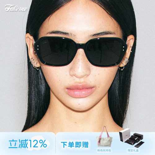 方框Fakeme24年新品复古