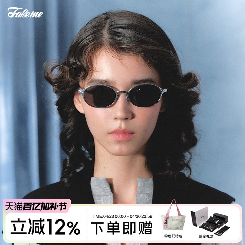 Fakeme 椭圆框墨镜钛金属防紫外线眼镜防晒太阳镜复古core