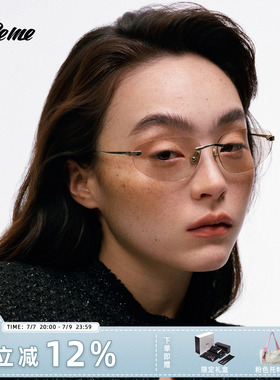 FakemeY2K男女彩色镜片墨镜
