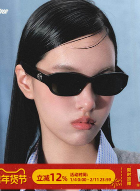 Fakeme 质感板材太阳镜时尚街拍方框墨镜女防紫外线雅丹风ringer