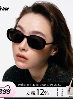 Fakeme复古太阳眼镜墨镜女