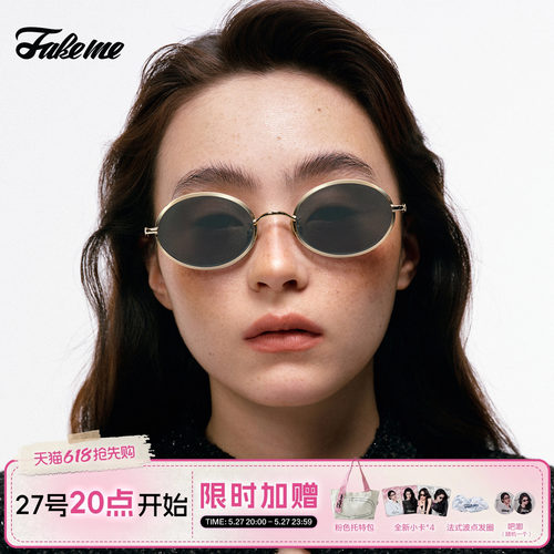 Fakeme太阳镜金属墨镜compass