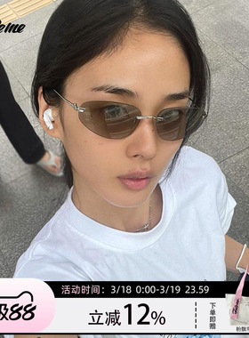 fakeme金属无框墨镜太阳镜