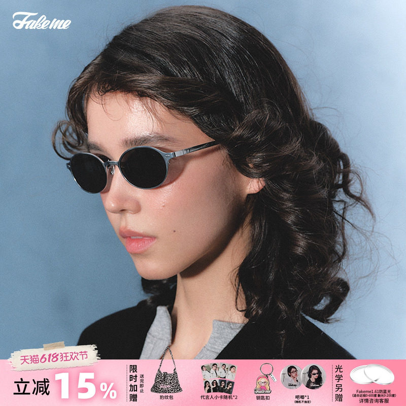 【618大促】Fakeme复古墨镜β钛女款防紫外线眼镜太阳镜qq糖 core