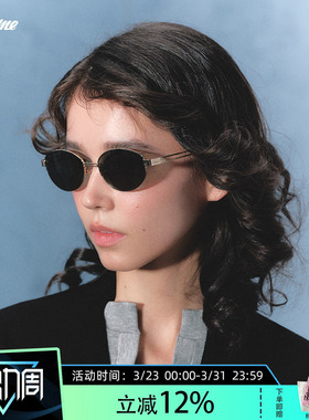 Fakeme宋佳同款椭圆墨镜太阳镜