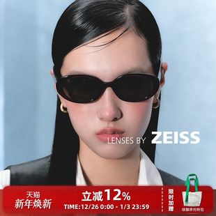 nnel 太阳镜防紫外线满天星小钻镜 Fakeme张艺兴同款 板材墨镜个性