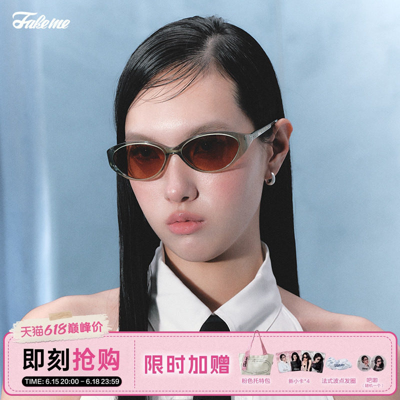 Fakeme质感板材复古墨镜猫眼防紫外线女高级感太阳镜男小发箍pony