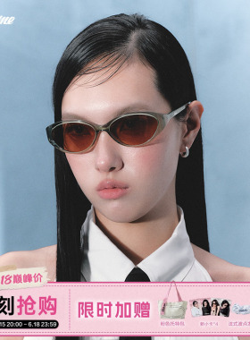 Fakeme质感板材复古墨镜
