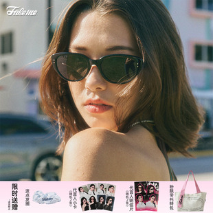 red 板材猫眼墨镜防紫外线太阳镜 zone Fakeme时尚 商家自播