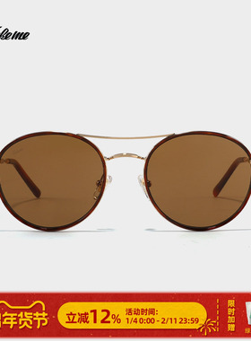 Fakeme 韩国新款轻奢双梁金属圆框墨镜太阳镜女复古 load balance