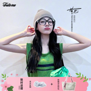 板材大框素颜镜光学镜架 迪丽热巴同款 kiki Fakeme 商家自播