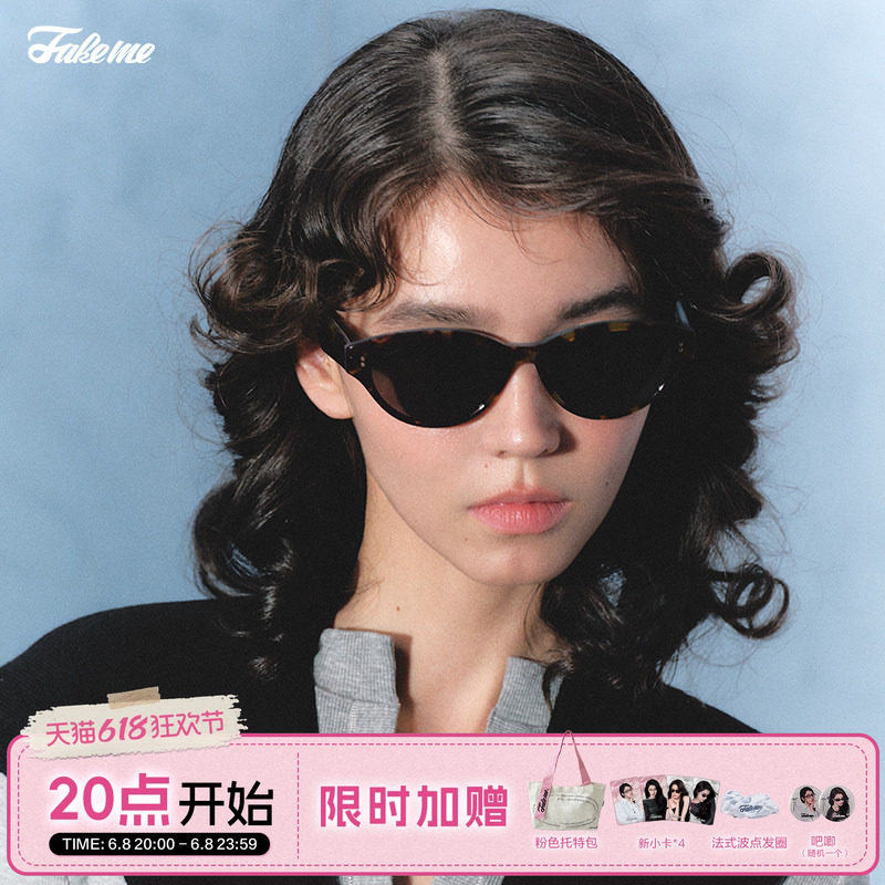 【618大促】Fakeme墨镜男女通用复古板材猫眼墨镜太阳镜小橘猫low