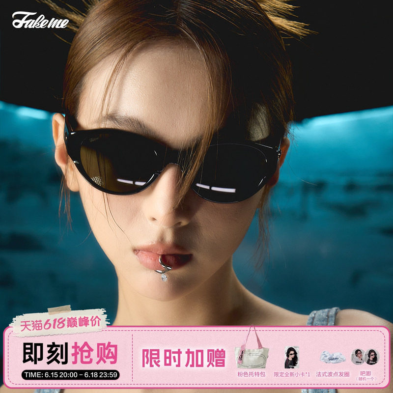 【618大促】Fakeme猫眼墨镜时尚百搭longblack 复古眼镜low墨镜
