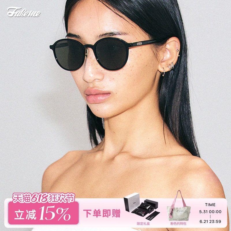 Fakeme 郑恺同款质感复古板材圆框墨镜老钱风太阳镜泡芙镜 bijou